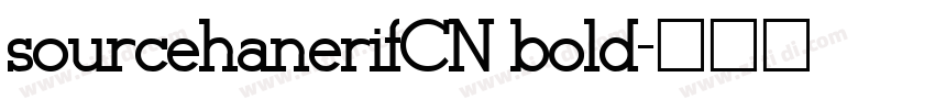 sourcehanerifCN bold字体转换